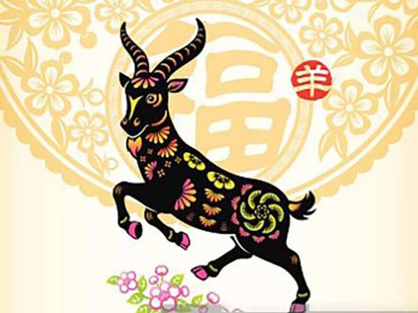 Tổng quan vận trình tử vi tuổi Tân Mùi ngày 19/9/2025